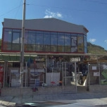 Александрови 2012 ООД